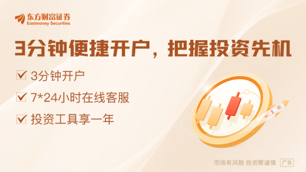 专业股票配资开户 美英达成贸易协议 但细节尚待敲定